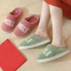 Couple Matching Lettering Fleece Slippers