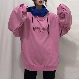 Mock Two-piece Lettering Hoodie Purple - One Size