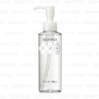 Sofina - Makeup Cleansing Oil 150ml