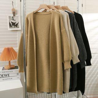 Open-front Long Cardigan In 5 Colors