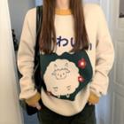Sheep Sweater White - One Size