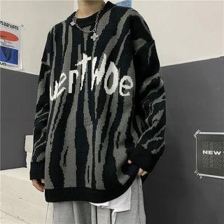 Lettering Zebra Print Sweater