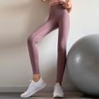 Contrast Stitching Cropped Yoga Pants