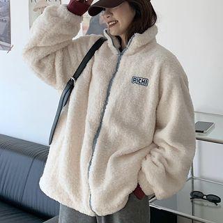 Logo Faux Shearling Zip Jacket