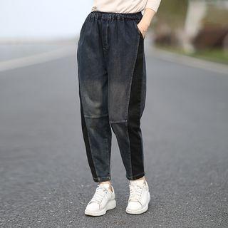 Denim Panel Harem Jeans