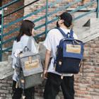 Couple Matching Applique Lightweight Backpack