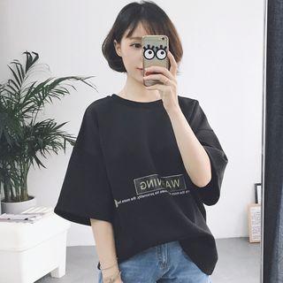 Neoprene Letter Short-sleeve T-shirt