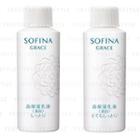 Sofina - Grace Medicated High Moisturizing Milky Lotion Whitening Refill - 2 Types