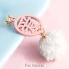 Non-matching Chinese Characters Pom Pom Dangle Earring