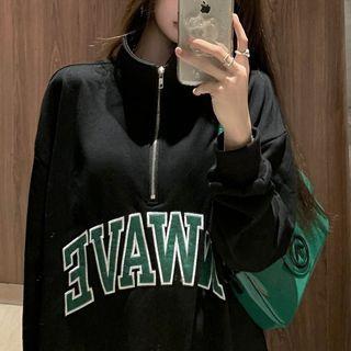 Zip Lettering Embroidered Sweatshirt Black - One Size