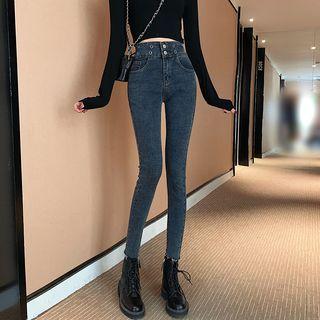 Grommet-waist Skinny Jeans