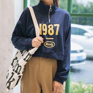 Stand Collar Zipper Lettering Cropped Top