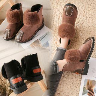 Furry Panel Short Boots