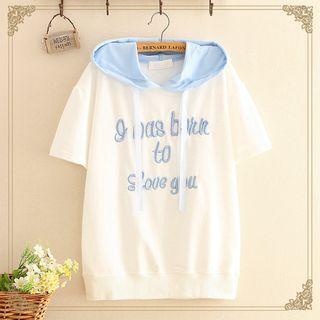 Color-block Hood Embroidered Short-sleeve Top