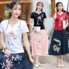 Set: Embroidered Short-sleeve T-shirt + Midi A-line Skirt