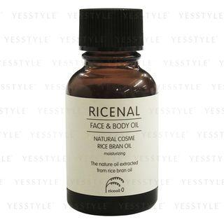 Virtue - Ricenal Face & Body Oil 20ml