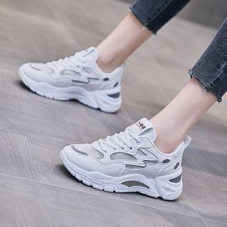 Platform Athletic Sneaker