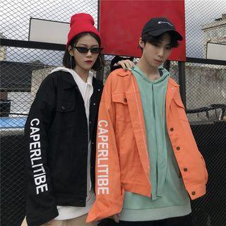 Couple Matching Lettering Utility Jacket