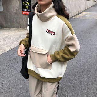 Mock-turtleneck Half-zip Letter Embroidered Pullover