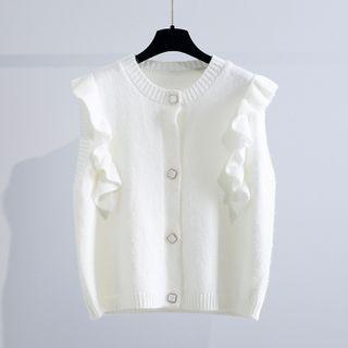 Ruffle Sweater Vest
