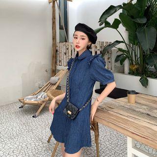Frilled Trim Single-breasted Stripe Mini Dress
