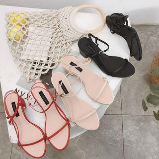 Openwork Open Toe Chunky Sandals