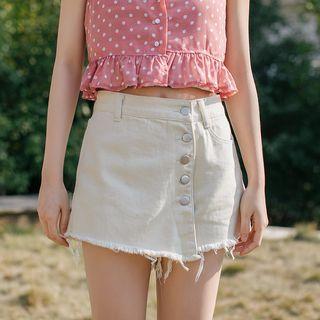 Fray-hem A-line Denim Skort