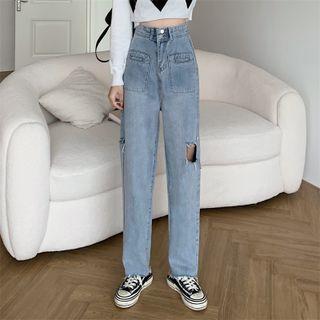Mid-rise Pocket-detail Ripped Jeans