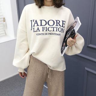 Brushed-fleece Lined Letter Boxy Sweatshirt