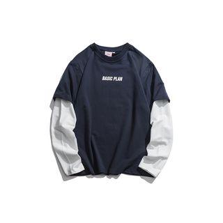 Mock Twp-piece Lettering Pullover