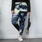 Tie-dyed Drawstring Skinny Pants
