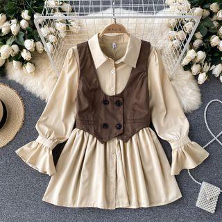 Set Of 2 : Lapel Lantern-sleeve Dress + Plain Vest
