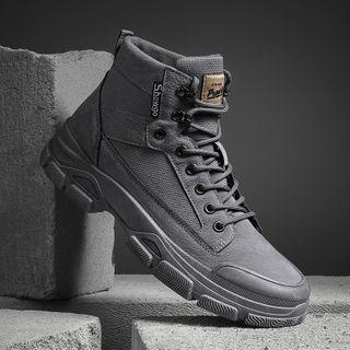 Canvas Panel Lace-up Short Boots
