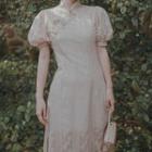 Puff-sleeve Stand Collar Lace Sheath Dress