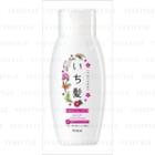 Kracie - Ichikami Smoothing Hair Shampoo 150ml