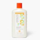 Andalou Naturals - Moisture Rich Argan Oil & Shea Shampoo 340ml/11.5oz