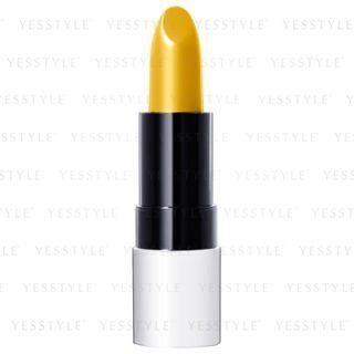 Shiseido - Playlist Instant Lip Complete Glossy (#yeb22) 1.8g