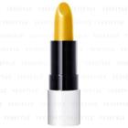 Shiseido - Playlist Instant Lip Complete Glossy (#yeb22) 1.8g
