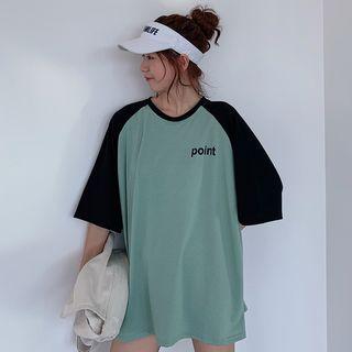 Letter Print Color-block Loose-fit T-shirt