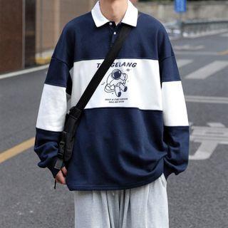 Astronaut Print Polo Neck Sweatshirt