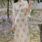 Lace Trim Elbow-sleeve Midi A-line Qipao / Lace Shawl With Brooch