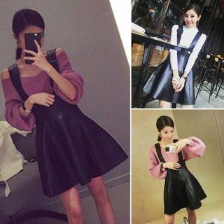Faux Leather A-line Suspender Skirt