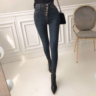 Diagonal-button Trim Skinny Jeans