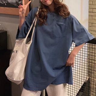 Short Sleeve Oversized Plain T-shirt