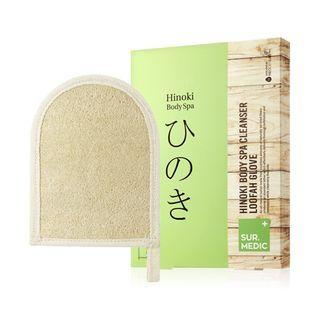 Neogen - Surmedic Hinoki Body Cleanser Loofah Glove 50ml