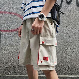Couple Matching Wide-leg Cargo Shorts