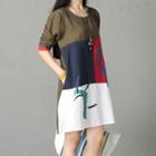 Round Neck Color Block A-line Dress
