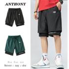 Layered Lettering Shorts