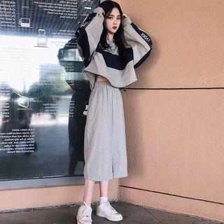 Lettering Zip Placket Pullover / A-line Slit Midi Skirt
