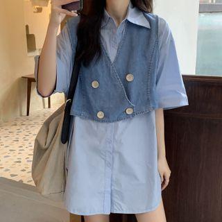 Elbow Sleeve Shirt Dress / Denim Vest